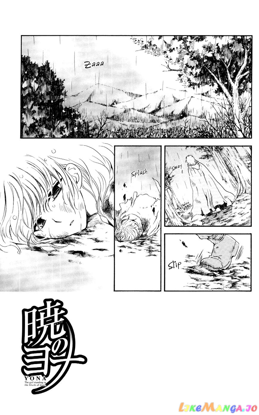 Akatsuki No Yona Chapter 104 image 01